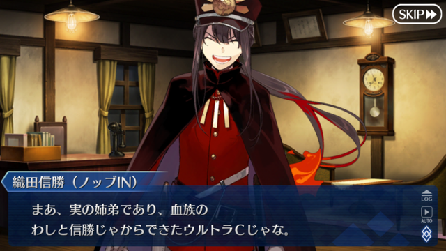 『FGO』大好き編集部で2018年上半期を語る！【特集】