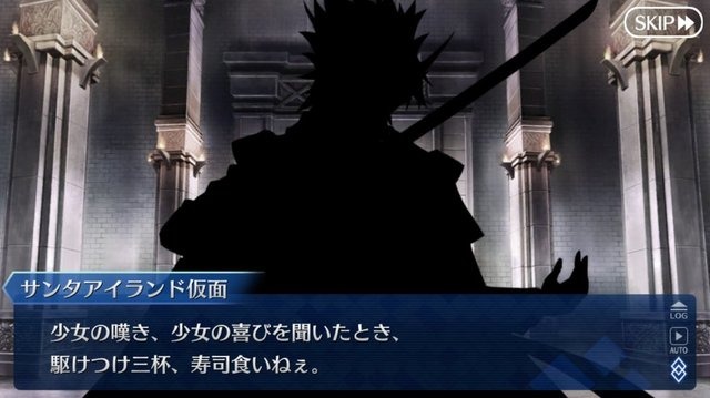 『FGO』大好き編集部で2018年上半期を語る！【特集】