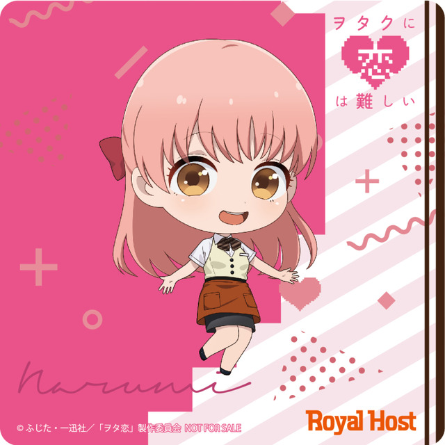 「ヲタクに恋は難しい」ロイヤルホスト秋葉原店コラボ コースター成海 (C)ふじた・一迅社／「ヲタ恋」製作委員会