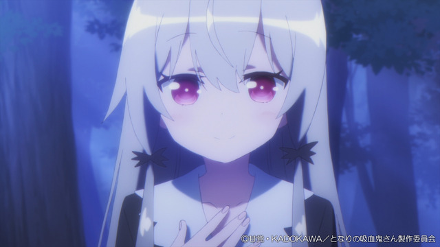 『となりの吸血鬼さん』PVカット (C)甘党・KADOKAWA／となりの吸血鬼さん製作委員会