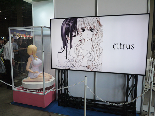 コミックマーケット94 一迅社の模様