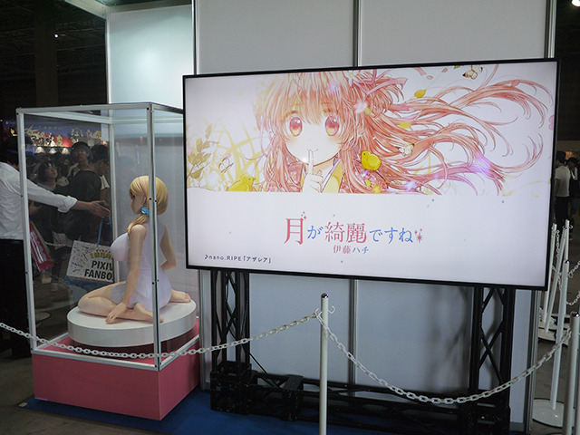 コミックマーケット94 一迅社の模様