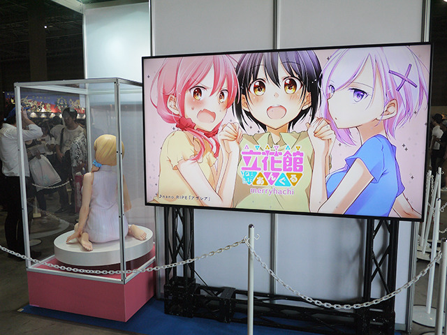 コミックマーケット94 一迅社の模様