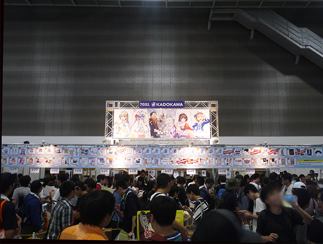 コミックマーケット94 KADOKAWAブースの模様