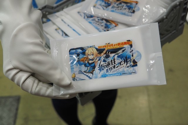 「コミケ94」bilibiliブース