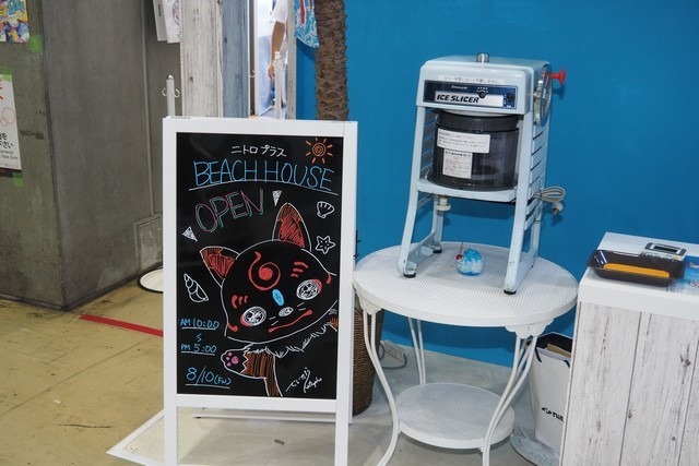 「コミックマーケット94」ニトロプラスブース