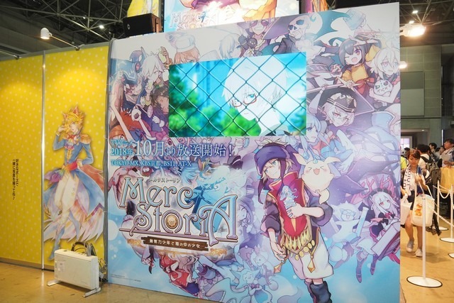 「コミックマーケット94」グッドスマイルカンパニー/フィルムブース