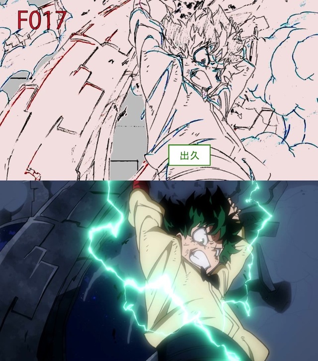 「『僕のヒーローアカデミア THE MOVIE ～2 人の英雄～』線撮×本編ムービー」(c)2018「僕のヒーローアカデミア THE MOVIE」製作委員会 (c)堀越耕平/集英社