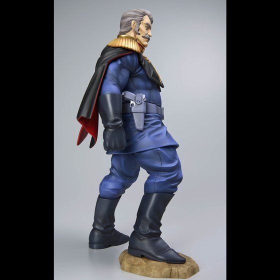 「エクセレントモデルLIMITED RAHDXG.A.NEO ランバ・ラル」11.340円（税込）(C)創通・サンライズ