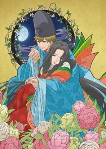 TVアニメ「超訳百人一首 うた恋い。」