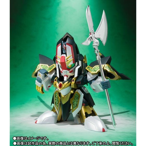 「SDX 龍機ドラグーン」14,040円（税込）(C)創通・サンライズ