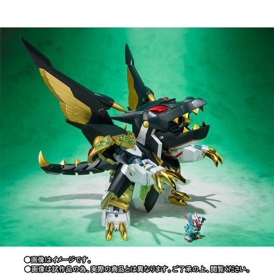「SDX 龍機ドラグーン」14,040円（税込）(C)創通・サンライズ