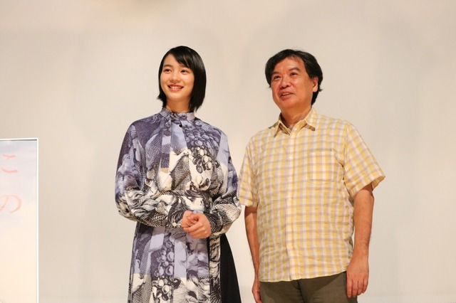 映画『この世界の片隅に』夏の再上映 舞台挨拶スチール