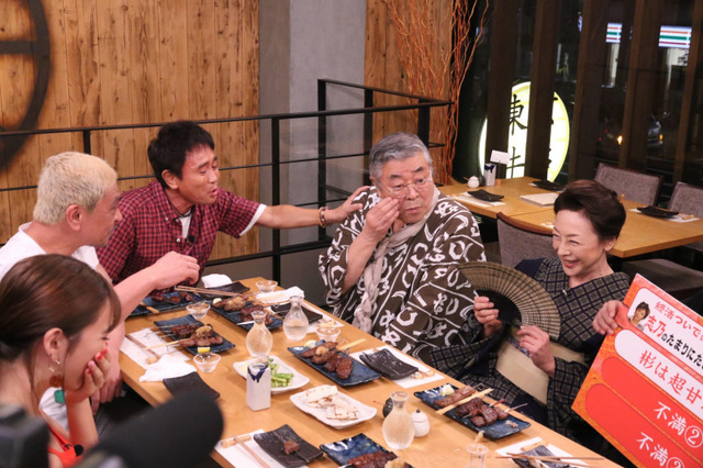 妻・志乃の中尾への不満とは？『ダウンタウンなう』8月17日放送回 (C)フジテレビ