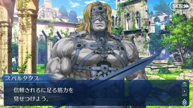 『FGO』スキル無しでも“いろんな意味で”相手を魅了しそうなサーヴァント6選！・・・漢ってのは裸エプロンの虜なんですよ【特集】