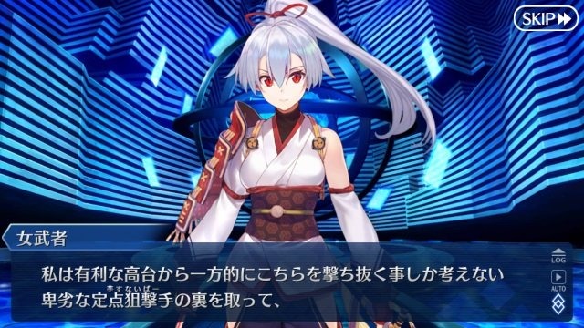 『FGO』スキル無しでも“いろんな意味で”相手を魅了しそうなサーヴァント6選！・・・漢ってのは裸エプロンの虜なんですよ【特集】