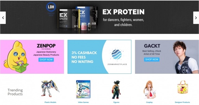 販売プラットフォーム「ZENMARKETPLACE」