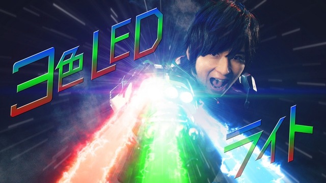 三菱冷蔵庫『仮面レイトー瞬 第2弾』