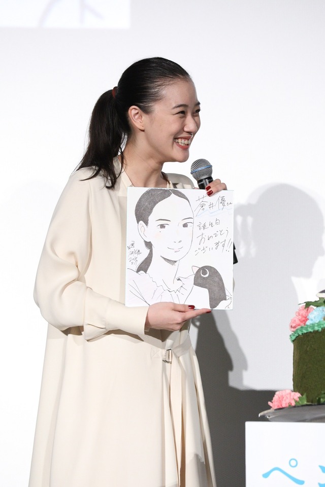 『ペンギン・ハイウェイ』初日舞台挨拶スチール(C)2018 森見登美彦・KADOKAWA／「ペンギン・ハイウェイ」製作委員会