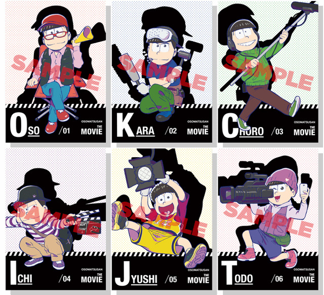 劇場版『えいがのおそ松さん』第1弾前売特典クリアファイル（全6種）(C)赤塚不二夫／えいがのおそ松さん製作委員会 2019