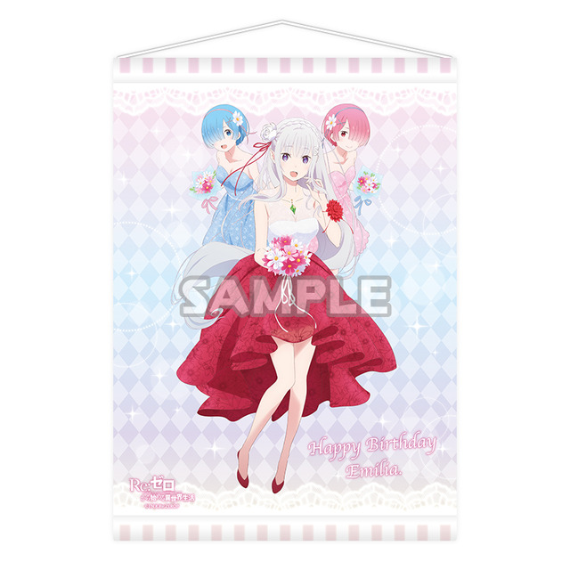 B2タペストリー エミリアバースデー2018ver. 価格:3,500円(税抜) (C)長月達平・株式会社KADOKAWA刊/Re:ゼロから始める異世界生活製作委員会