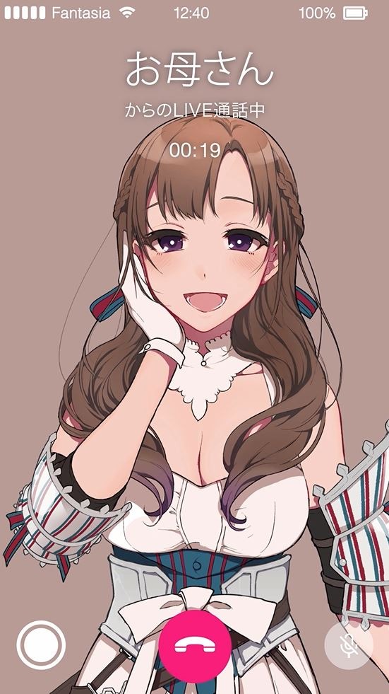 『通常攻撃が全体攻撃で二回攻撃のお母さんは好きですか？』もしもしお母さん「お母さんから電話」編　場面カット