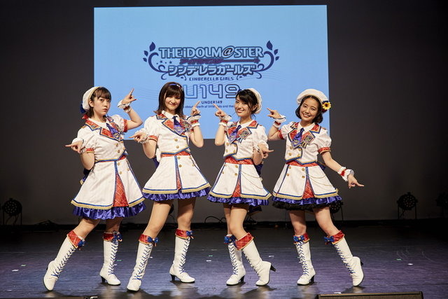 階段はこの先も続く―「シンデレラガールズ U149」3巻特別版発売記念イベントレポ！小さなアイドルたちの大きな一歩