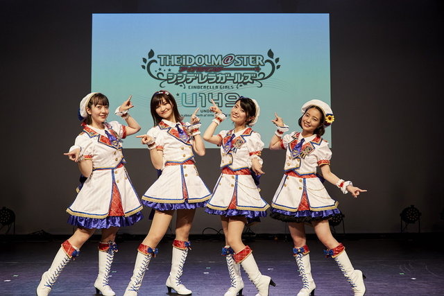 階段はこの先も続く―「シンデレラガールズ U149」3巻特別版発売記念イベントレポ！小さなアイドルたちの大きな一歩