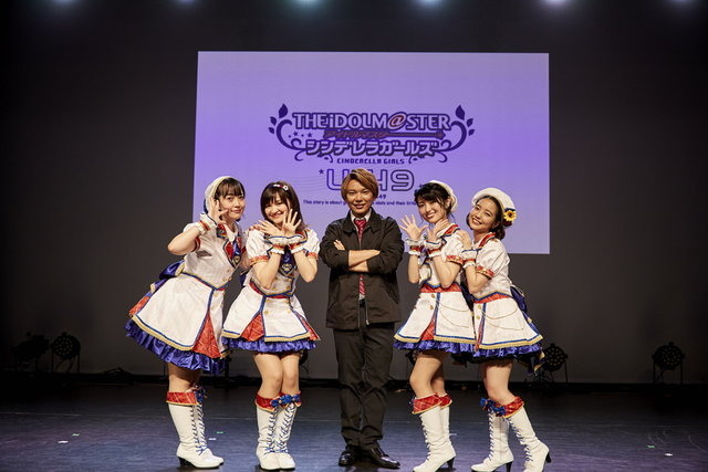 階段はこの先も続く―「シンデレラガールズ U149」3巻特別版発売記念イベントレポ！小さなアイドルたちの大きな一歩