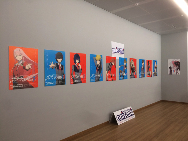 『ダーリン・イン・ザ・フランキス』アニメメイキングセミナー