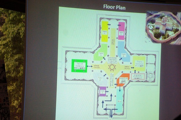 会場はかなり広そうだ。