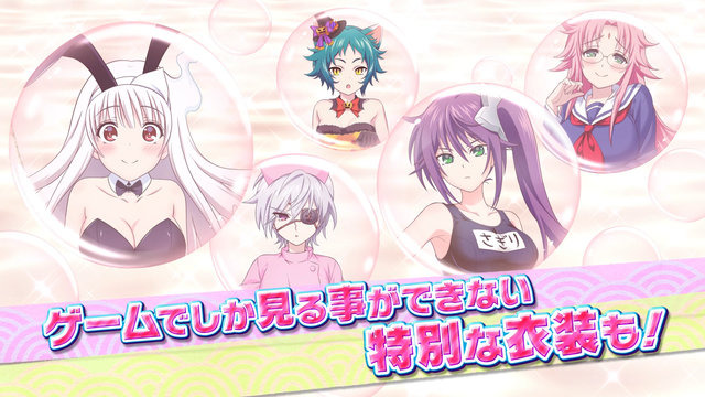 『ゆらぎ荘の幽奈さん 湯けむり迷宮』TVCMを先行公開─湯ノ花幽奈役、島袋美由利さんのナレーションでお届け！