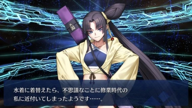 『FGO』ガチャの○○教はどれくらいの効果を発揮するのか？死ぬ気で計367連引いて調べてみた！