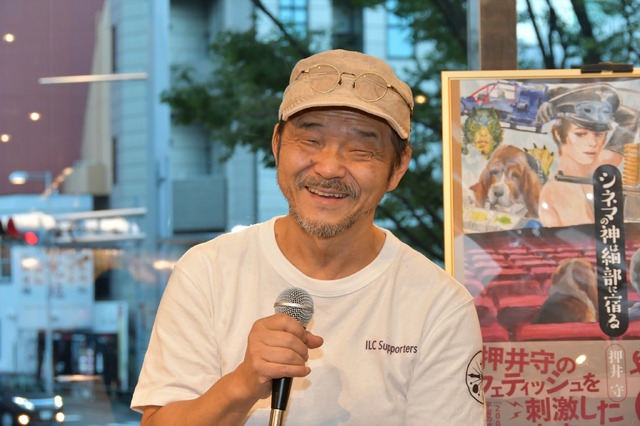 「シネマの神は細部に宿る」発売記念イベント