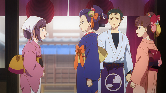 (C)2018 畠中恵・KADOKAWA／つくもがみ製作委員会