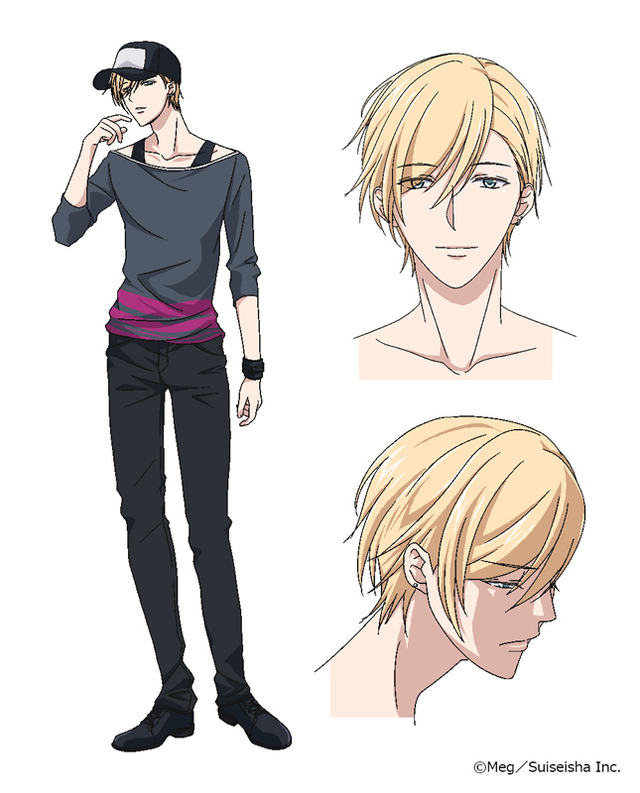 TVアニメ『終電後、カプセルホテルで、上司に微熱伝わる夜。』菅原慧（C）Meg/Suiseisha Inc.