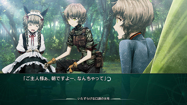 PS4/PS Vita『STEINS;GATE ELITE』特典付き事前DL開始－スイッチ版は8月30日から！