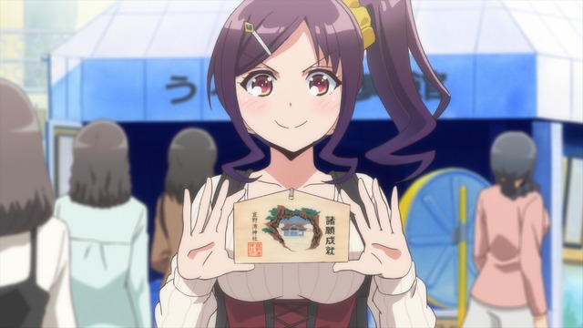 TVアニメ『はるかなレシーブ』第8話「約束守ってみせるから」先行場面カット(C)如意自在・芳文社／はるかなレシーブ製作委員会