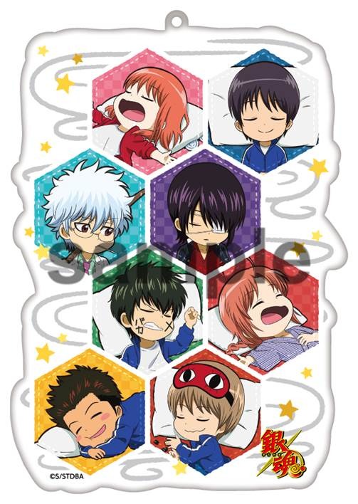 「3年Z組銀八先生 銀魂高校 修学旅行 in J-WORLD TOKYO」常設ミニアトラクション「コロコロジャスタウェイ」【期間限定景品】やわらかストラップ(全1種)(C)空知英秋／集英社・テレビ東京・電通・BNP・アニプレックス