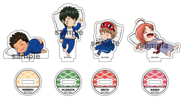 「3年Z組銀八先生 銀魂高校 修学旅行 in J-WORLD TOKYO」アクリルスタンドコレクション (全8種／1個 432 円)(C)空知英秋／集英社・テレビ東京・電通・BNP・アニプレックス