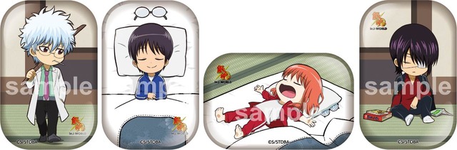 「3年Z組銀八先生 銀魂高校 修学旅行 in J-WORLD TOKYO」かど丸お布団缶バッジ(全8種／1個 400 円)(C)空知英秋／集英社・テレビ東京・電通・BNP・アニプレックス