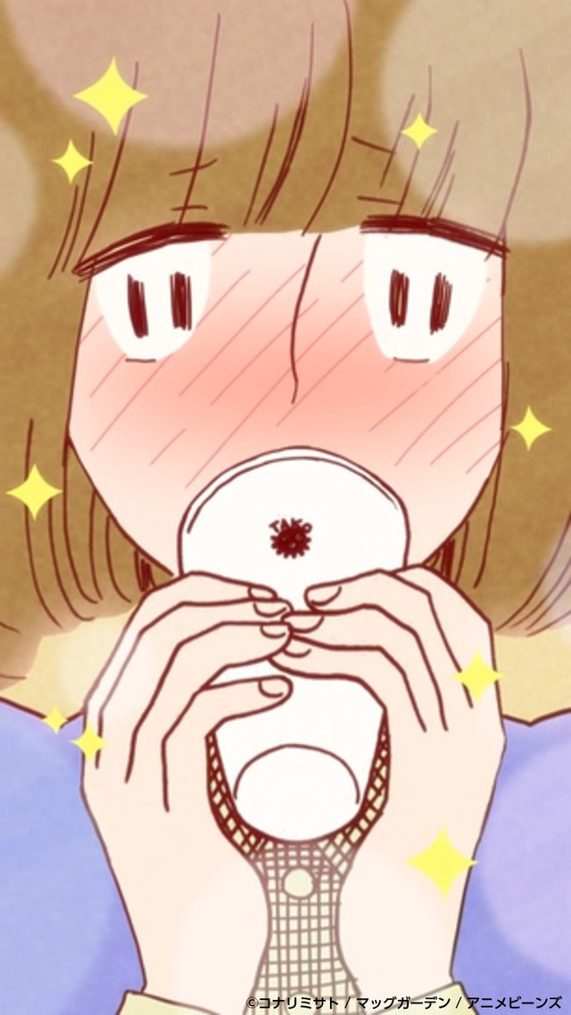 アニメ『珈琲いかがでしょう』場面カット　(C)コナリミサト/マッグガーデン/アニメビーンズ