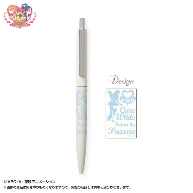 ふたりはプリキュア　2019年　スケジュール帳セット　5,940円(税込)(送料・手数料別途)(C)ABC-A・東映アニメーション
