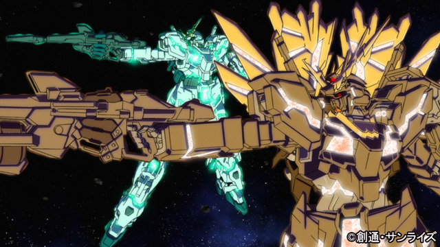 『機動戦士ガンダムＵＣ』　(C)創通・サンライズ