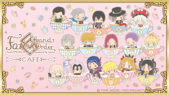 「Fate/Grand Order Design produced by Sanrio」イベントビジュアル　(C) TYPE-MOON / FGO PROJECT