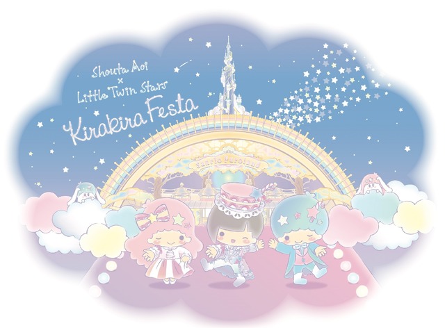 （C)Sinc. (C)1976, 2009, SANRIO CO., LTD. (C)1976, 1989, 1990, 1993, 2001, 2005, 2015, 2018 SANRIO CO., LTD.