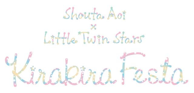 （C)Sinc. (C)1976, 2009, SANRIO CO., LTD. (C)1976, 1989, 1990, 1993, 2001, 2005, 2015, 2018 SANRIO CO., LTD.