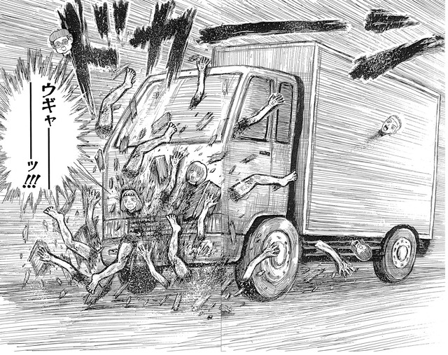 「ババァ等身大フィギュア」制作プロジェクト