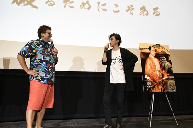 『銀魂2 掟は破るためにこそある』大ヒット記念舞台挨拶(C)空知英秋／集英社 (C)2018 映画「銀魂2」製作委員会