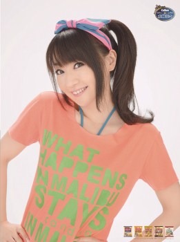 「水樹奈々 メガ新聞」